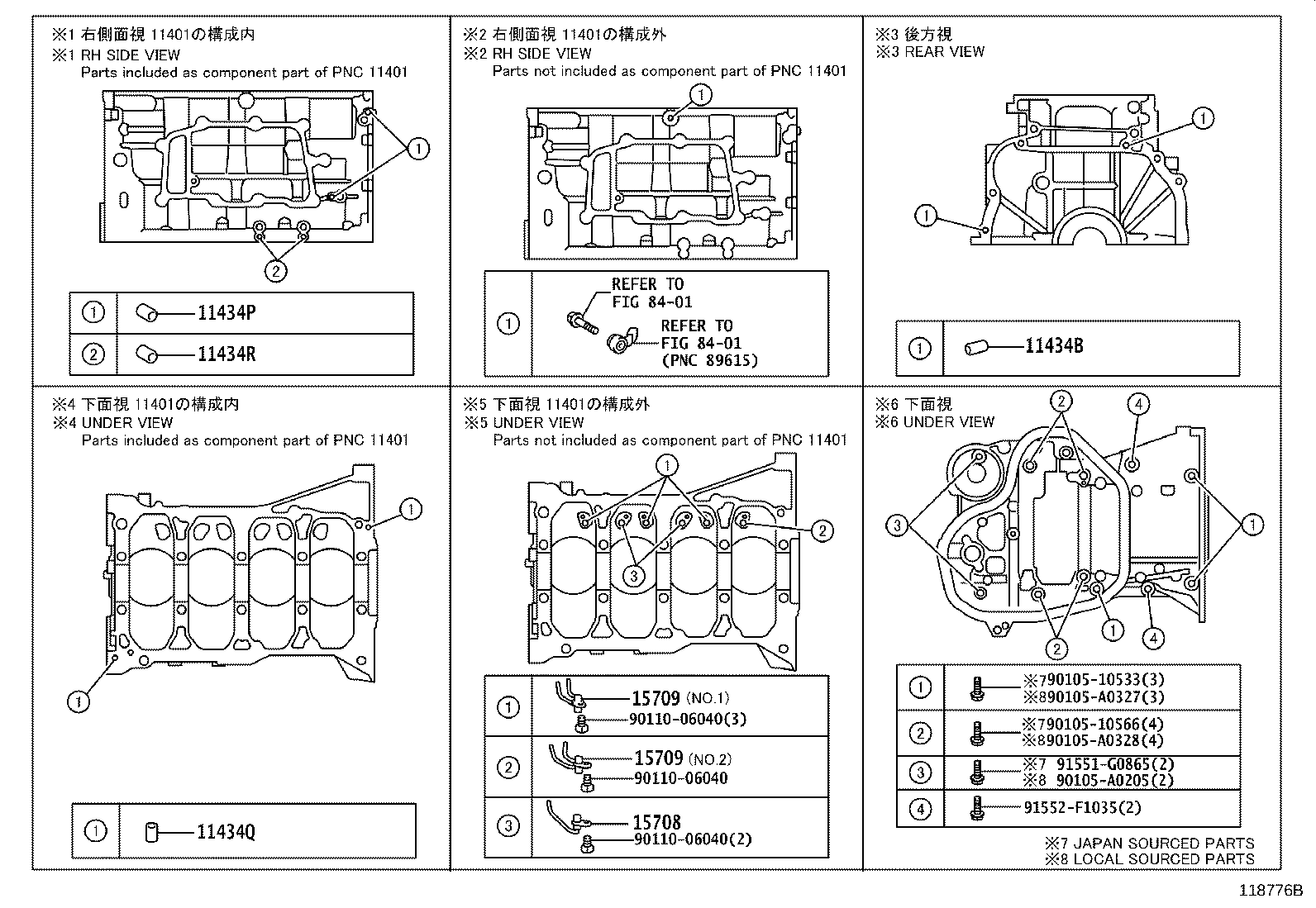 Figure 118776B