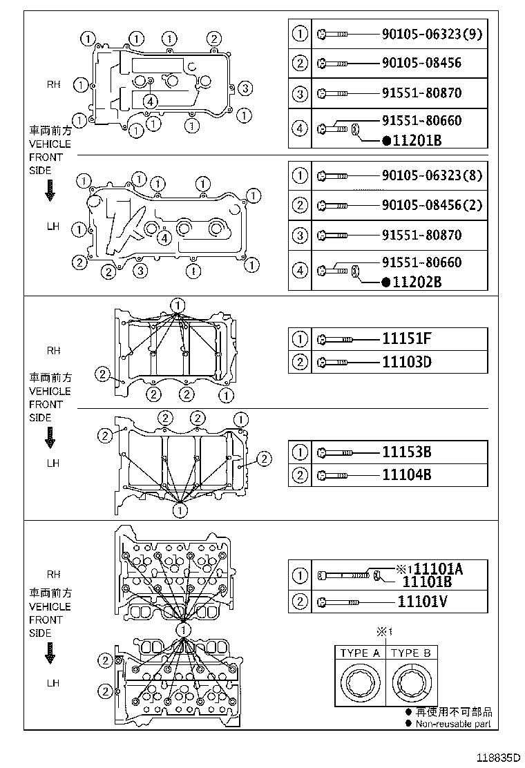 Figure 118835D
