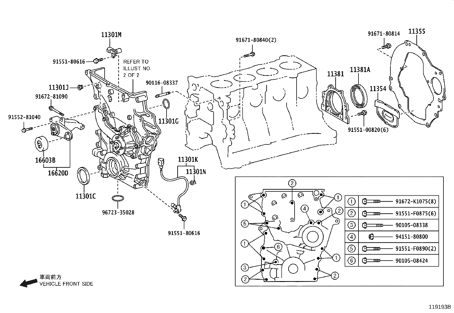 Figure 119193B
