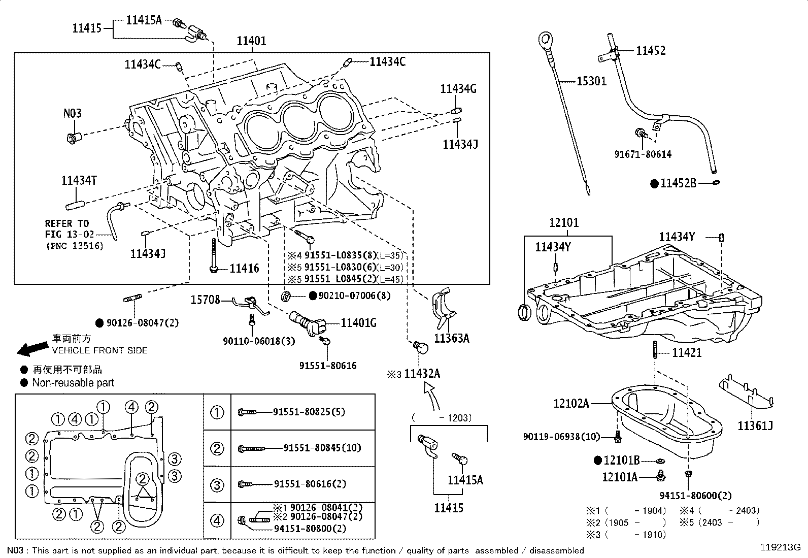 Figure 119213G
