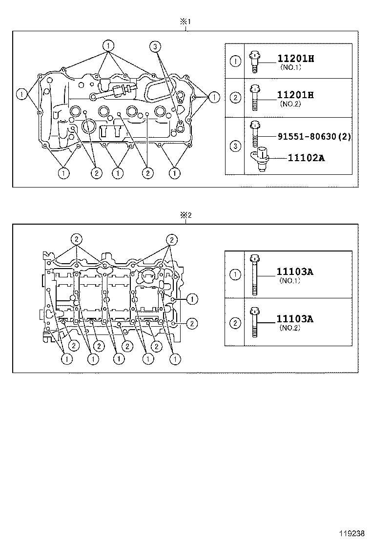 Exploded illustration 119238