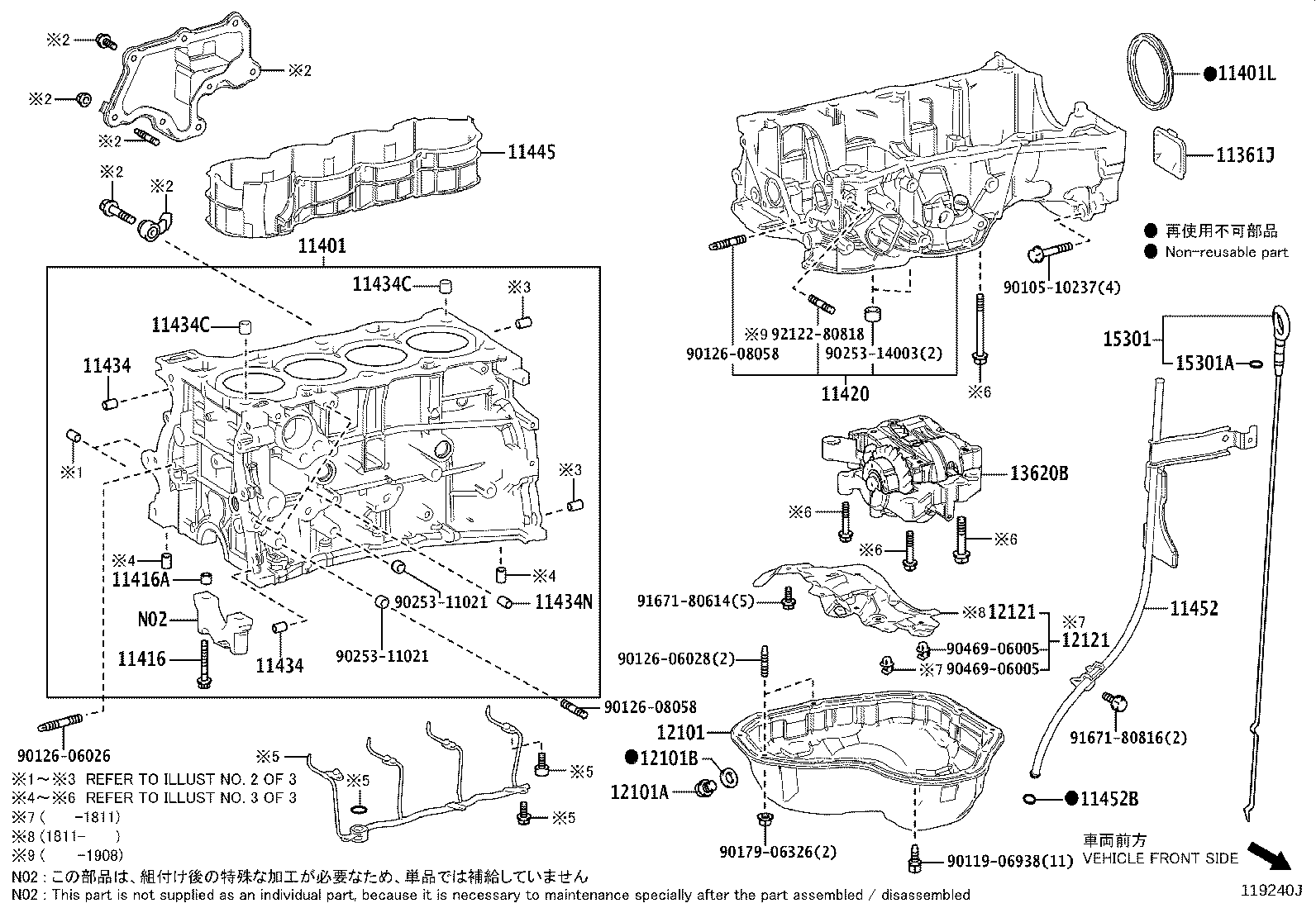 Figure 119240J