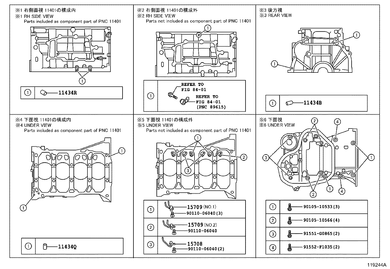 Figure 119244A