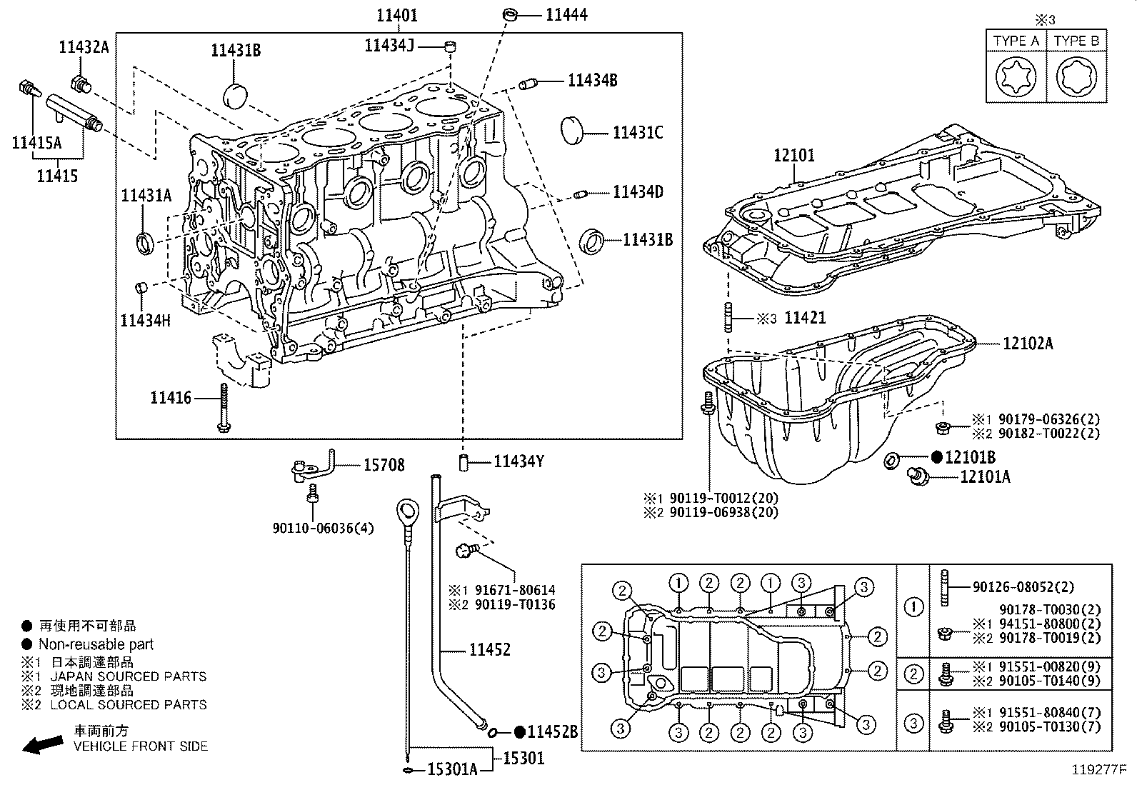Figure 119277F