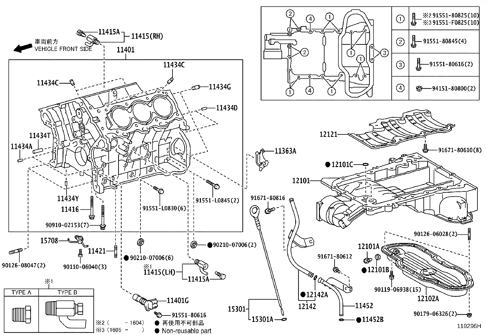 Figure 119296H