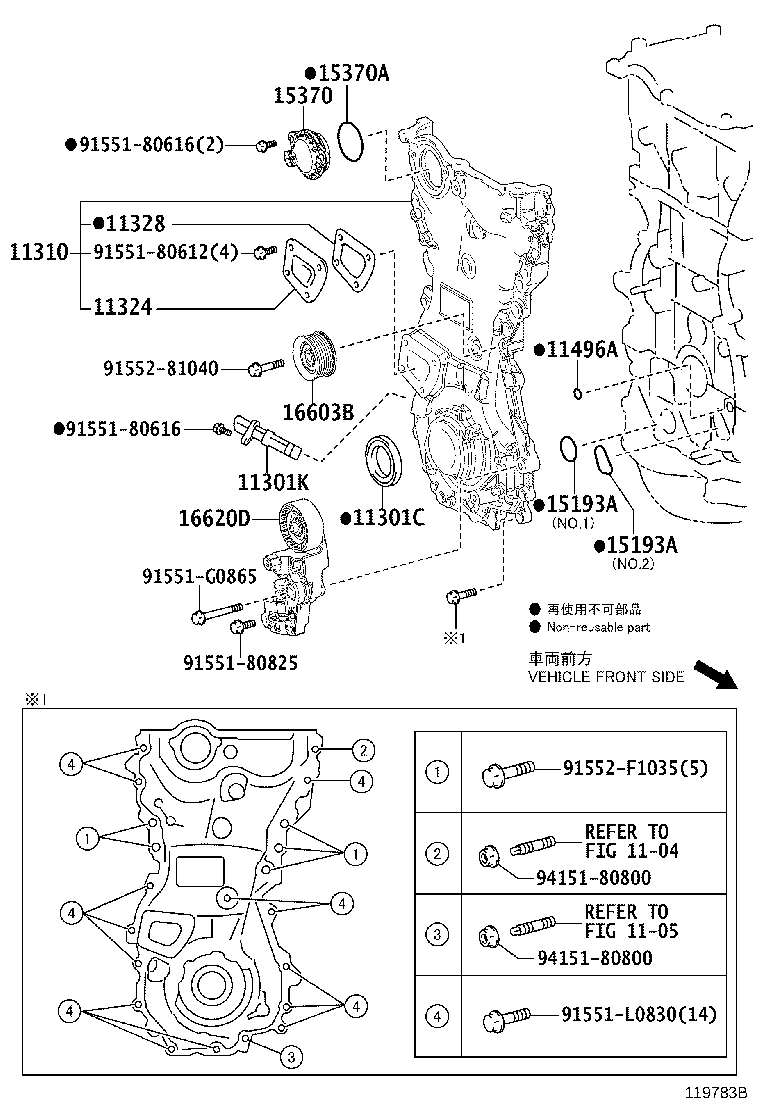 Figure 119783B