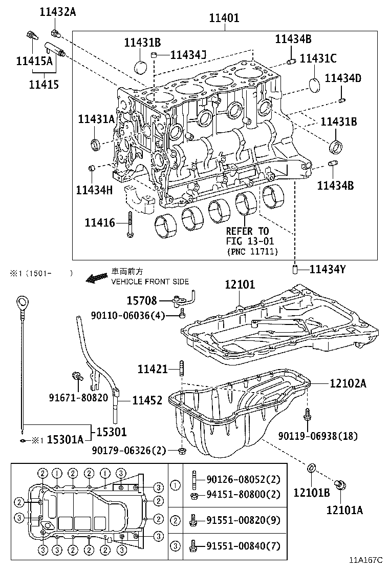 Figure 11A167C