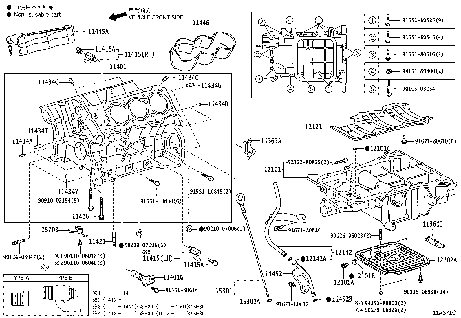 Figure 11A371C