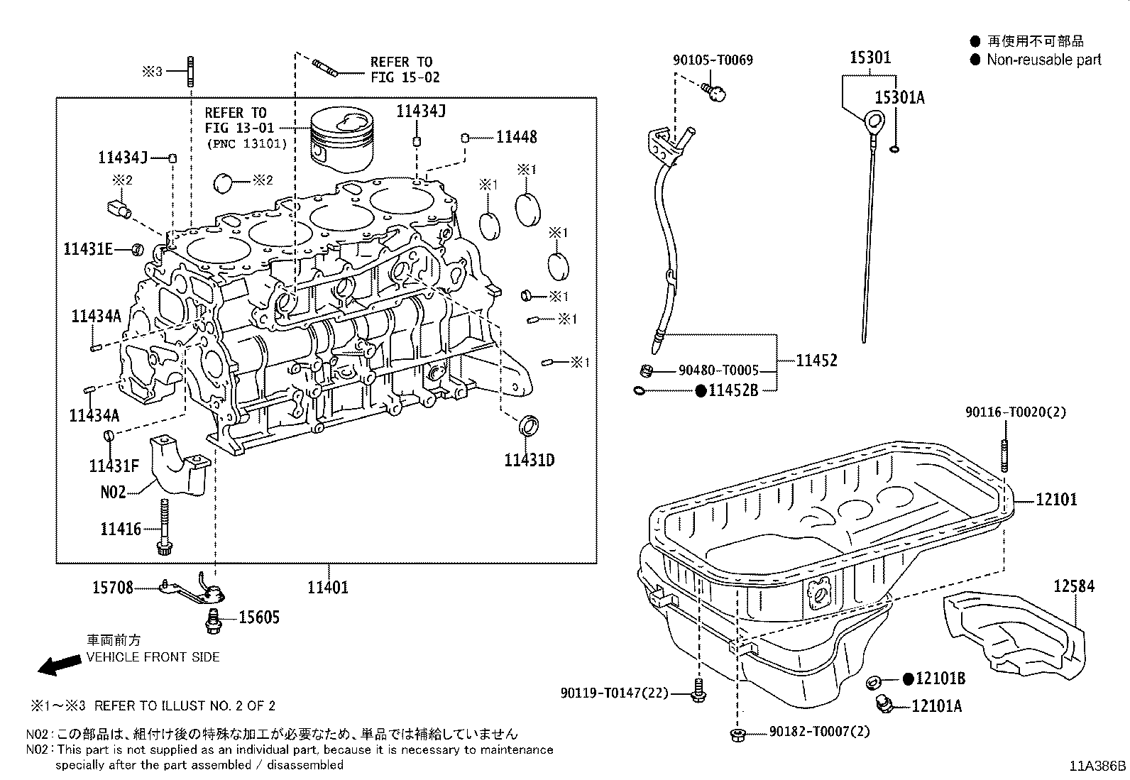 Figure 11A386B