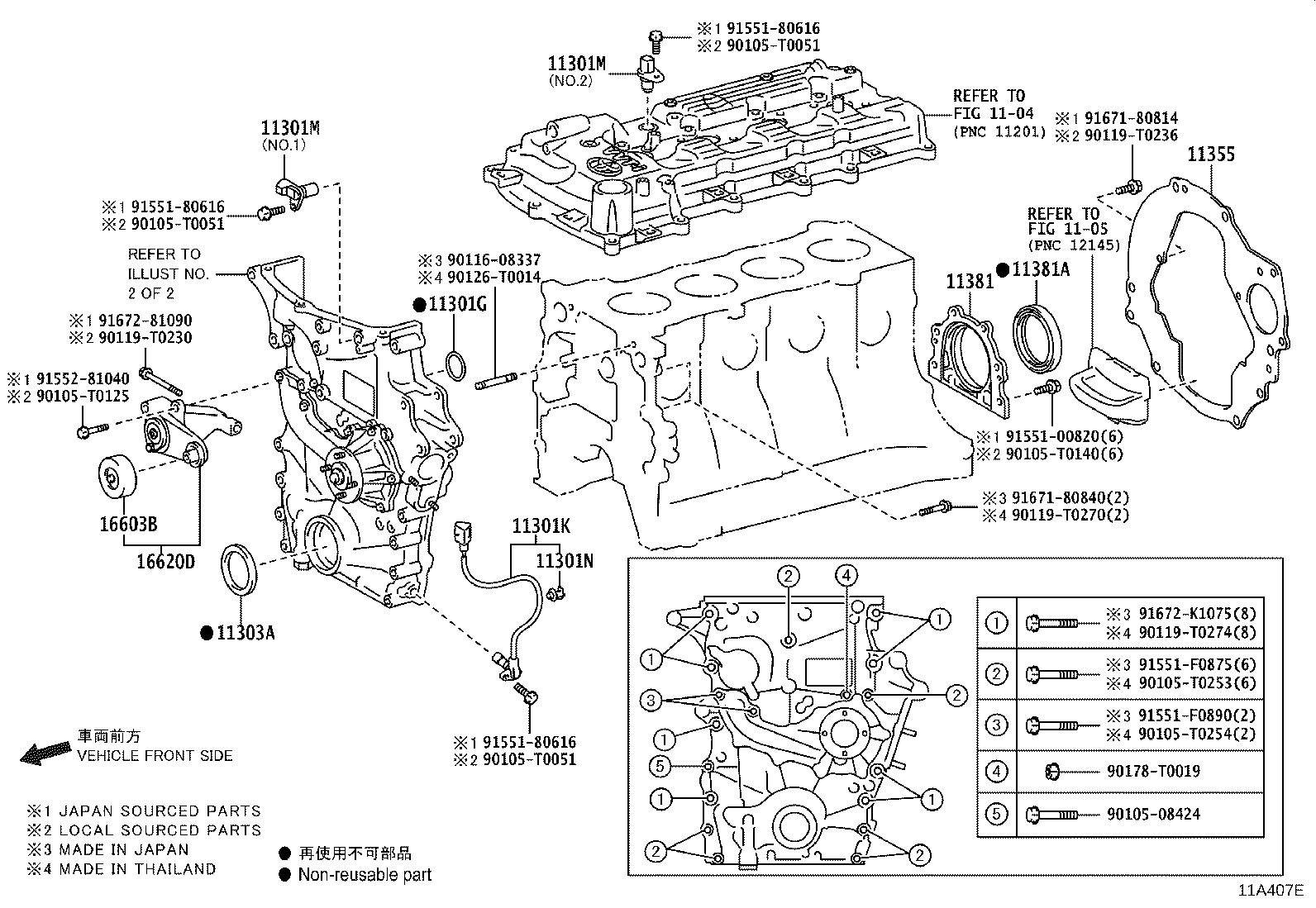 Figure 11A407E