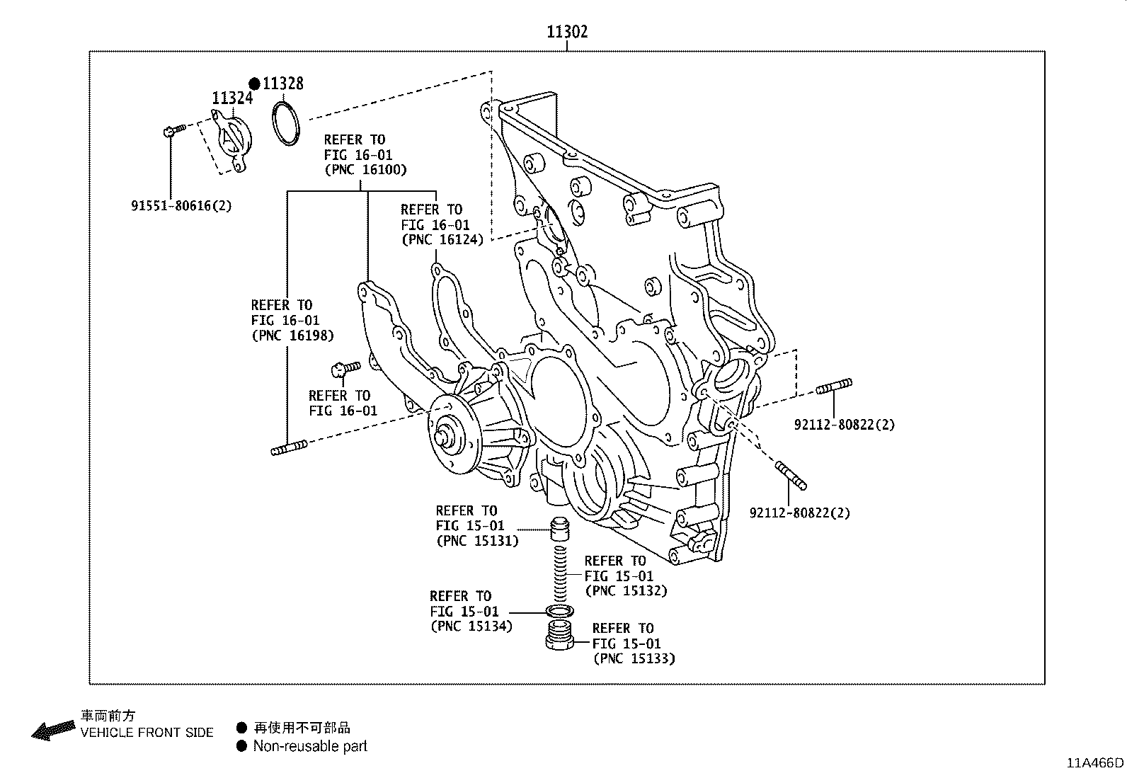 Figure 11A466D