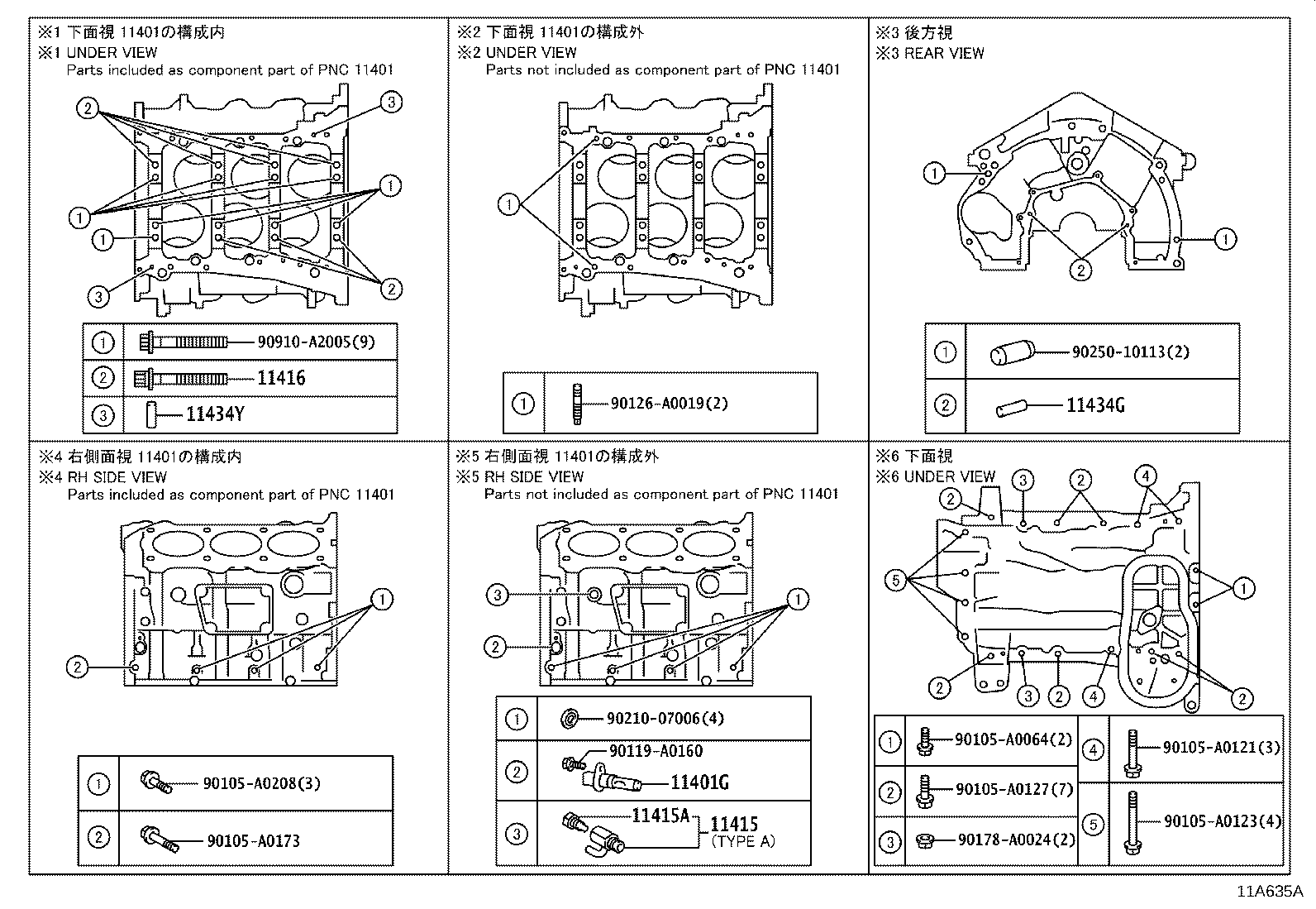 Figure 11A635A