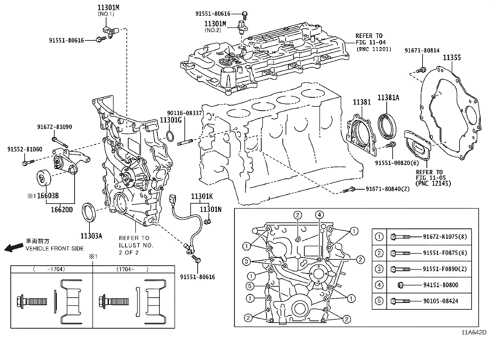 Figure 11A642D