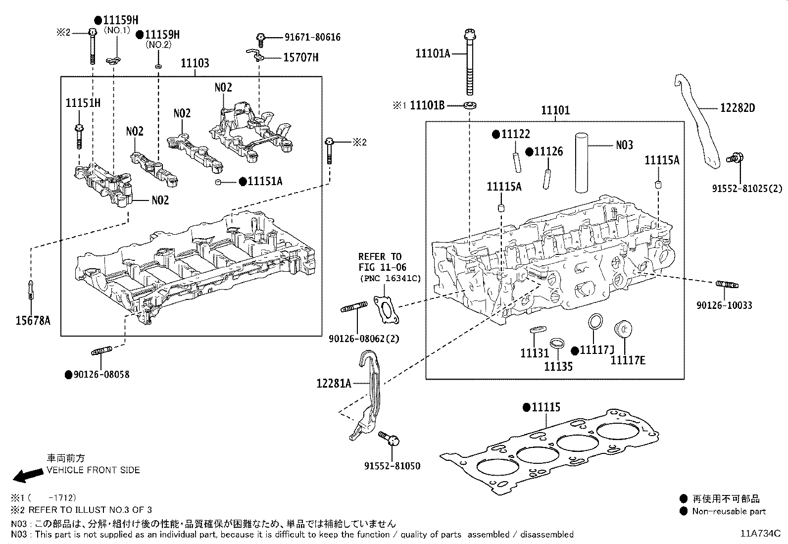 Figure 11A734C