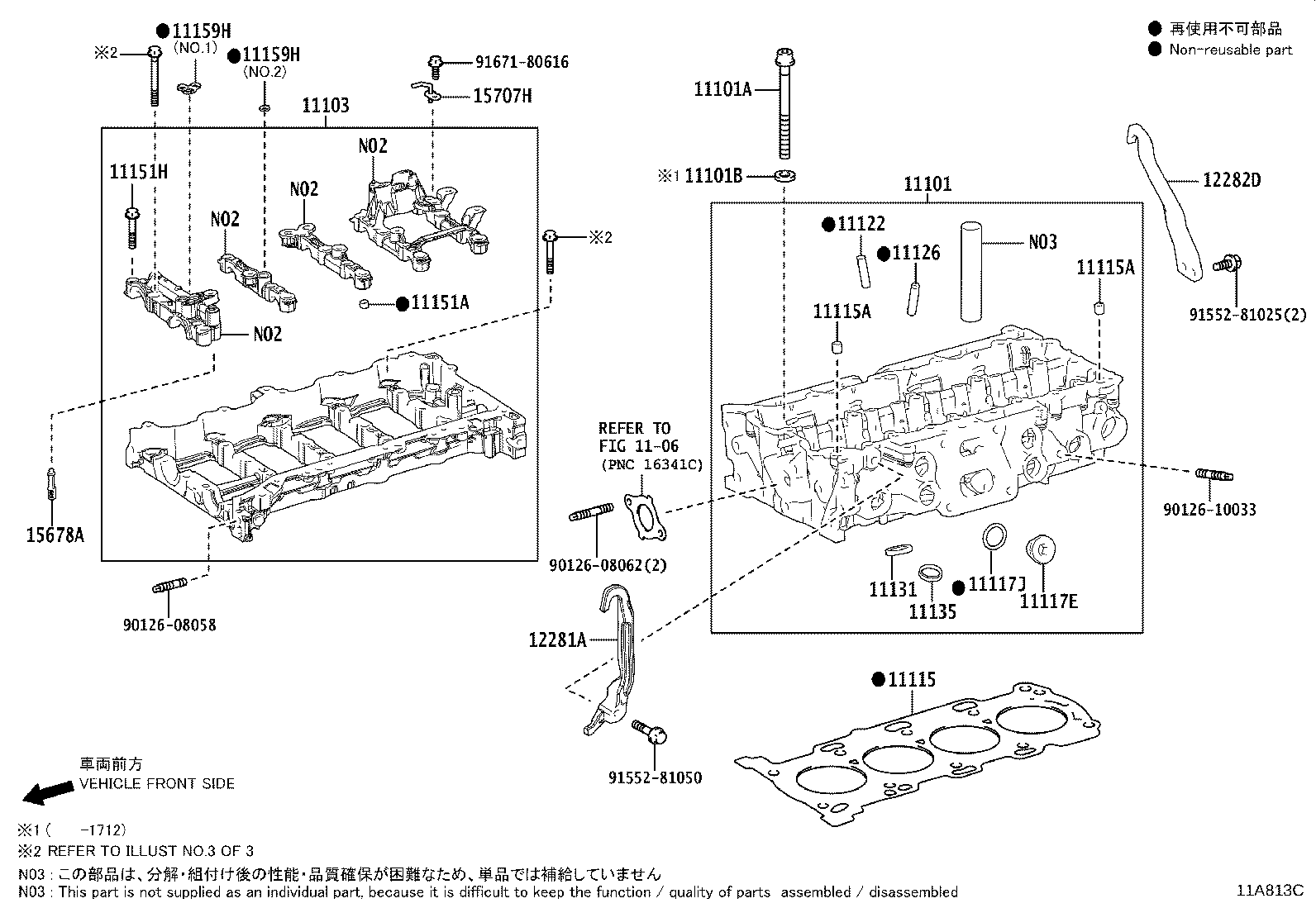 Figure 11A813C