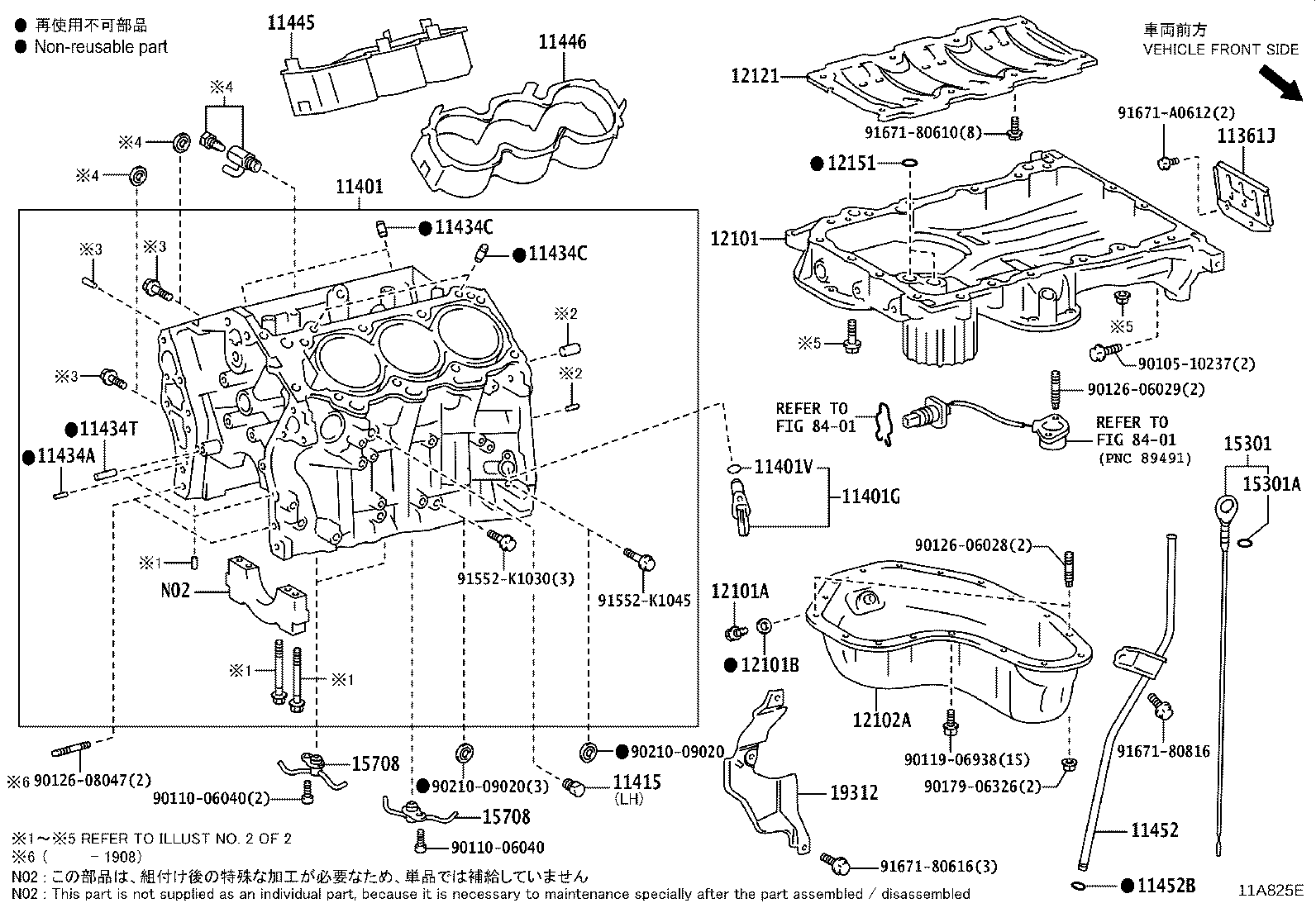 Figure 11A825E