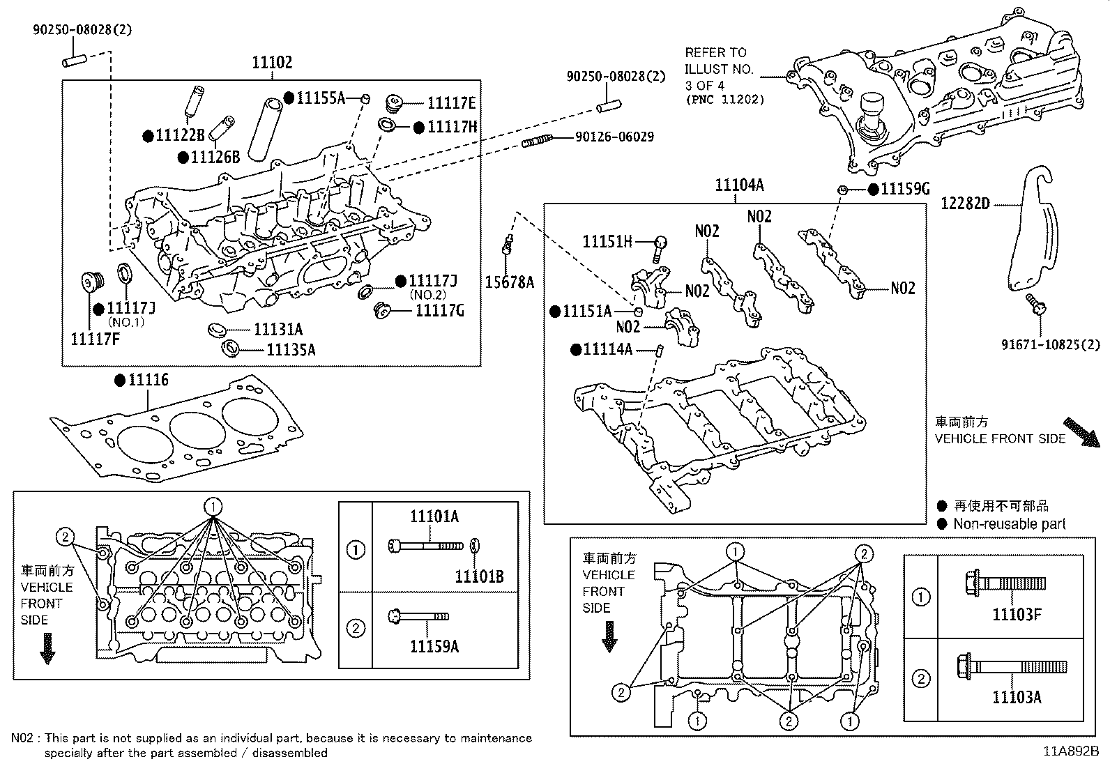 Figure 11A892B