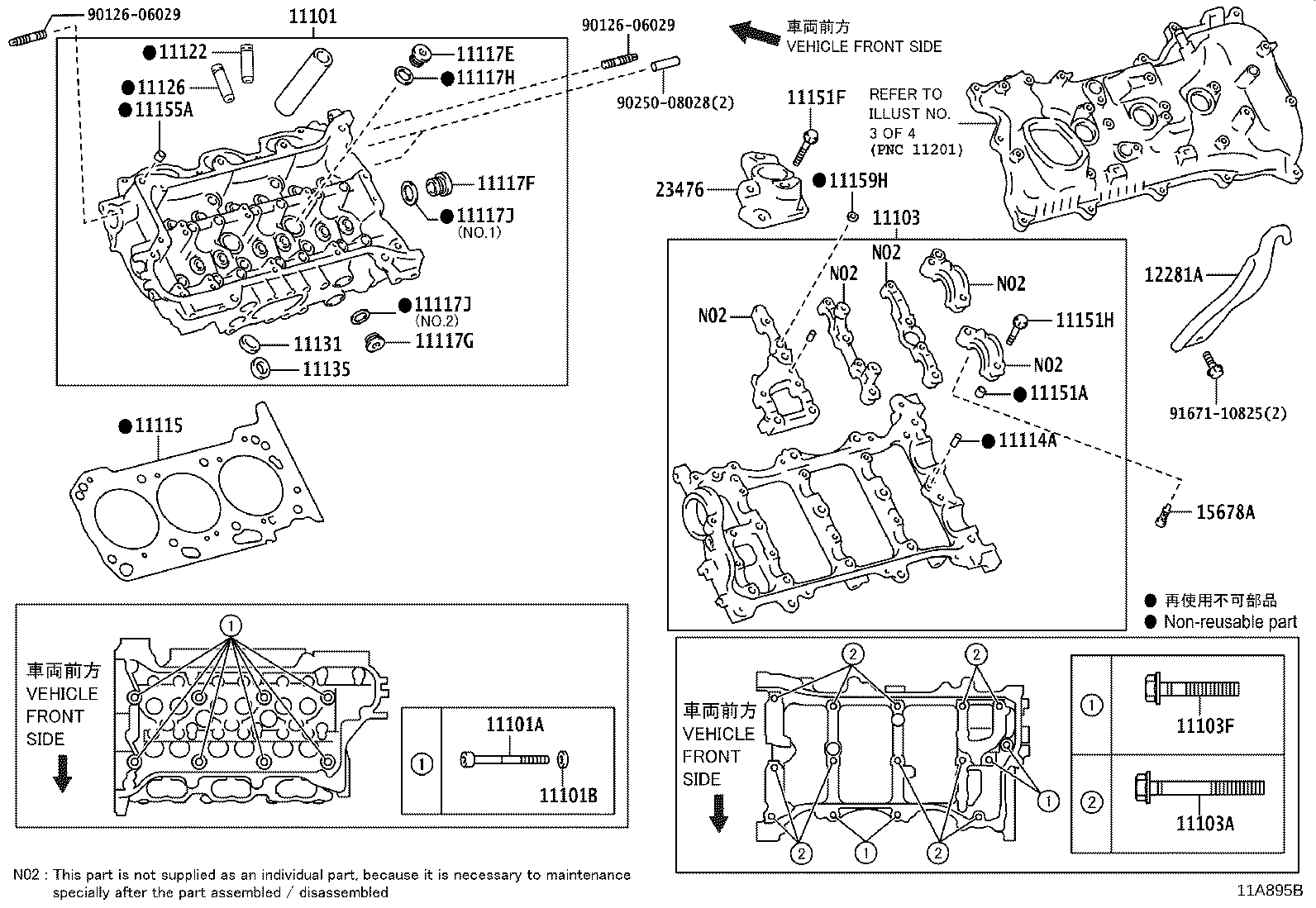 Figure 11A895B