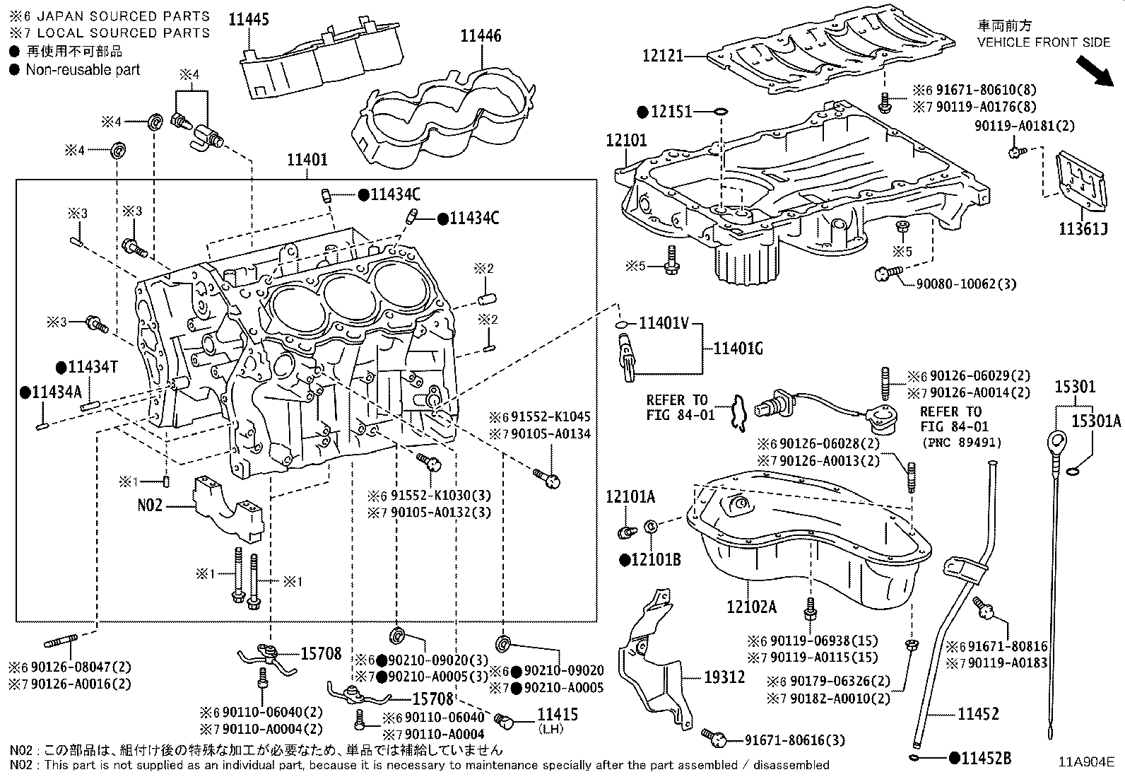 Figure 11A904E