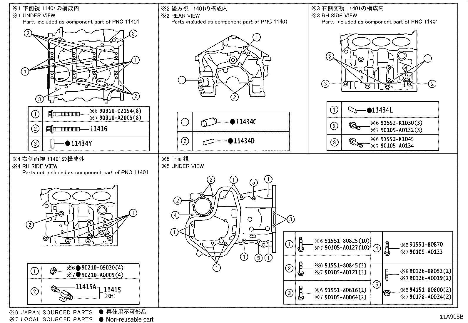 Figure 11A905B
