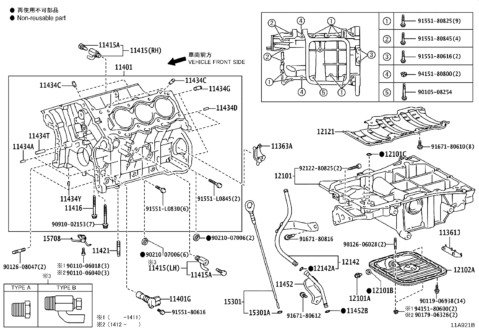 Figure 11A921B