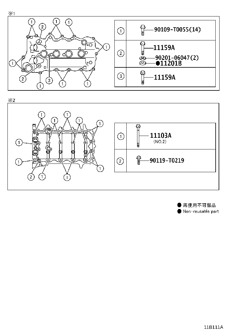 Figure 11B111A
