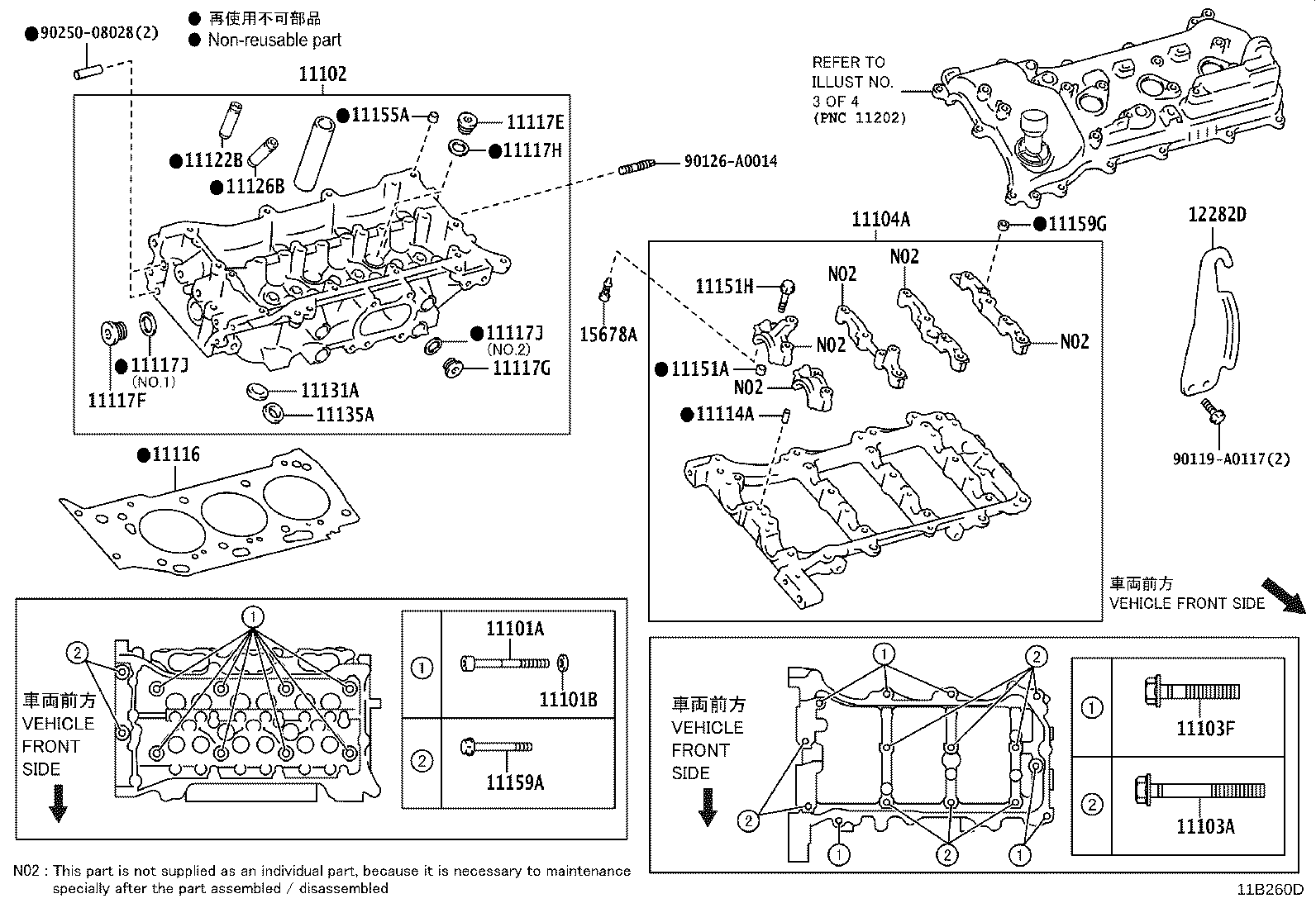 Figure 11B260D