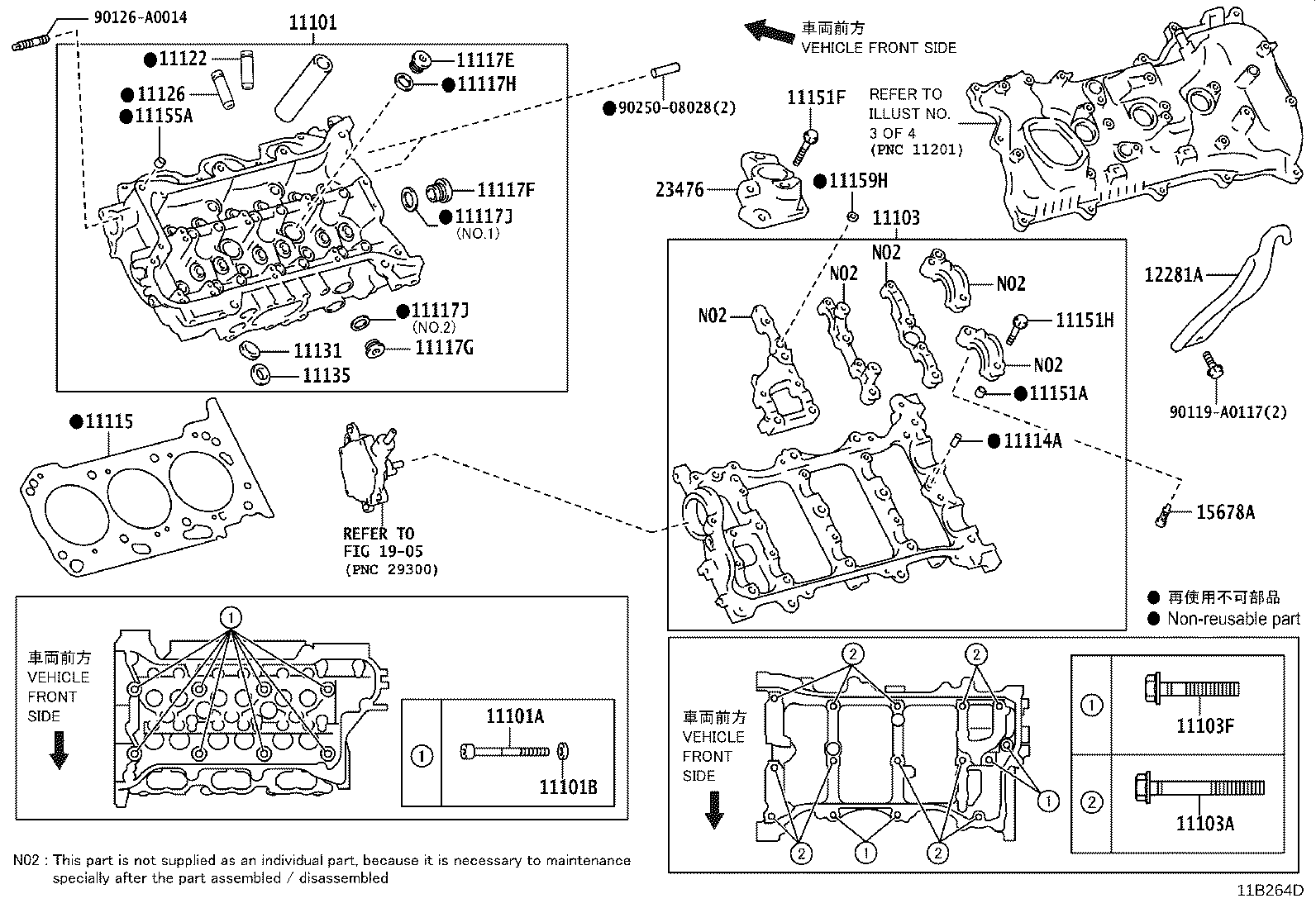 Figure 11B264D