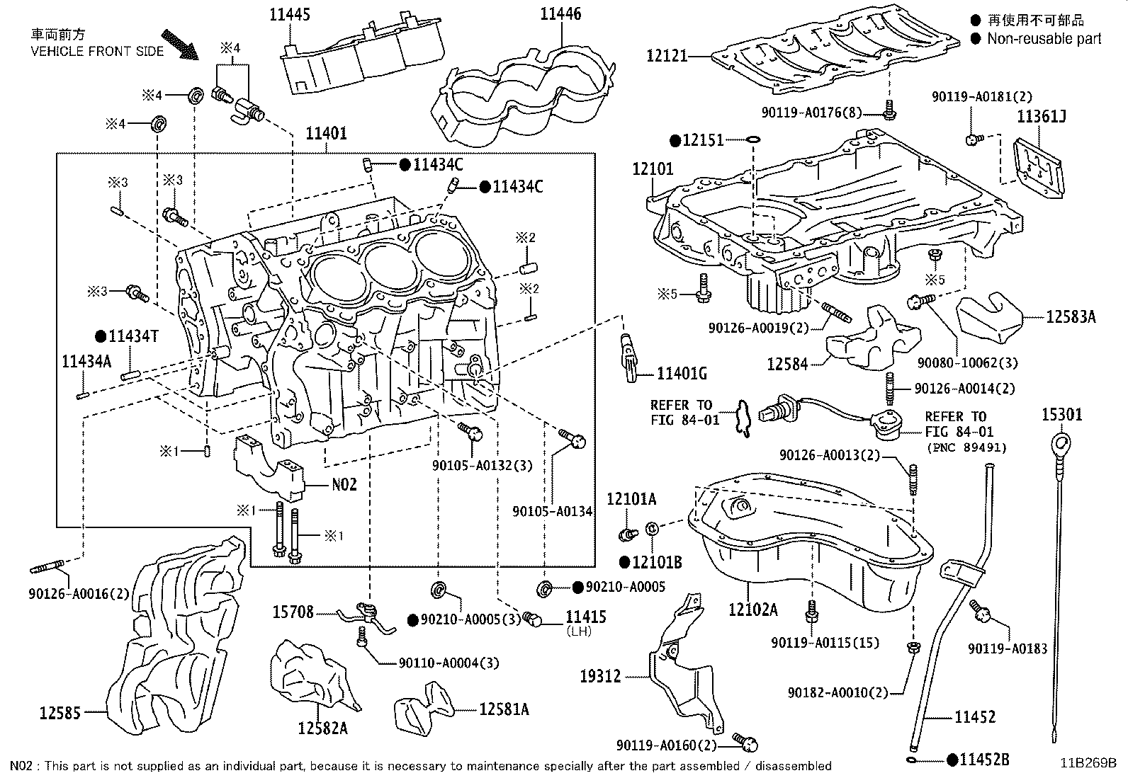 Figure 11B269B