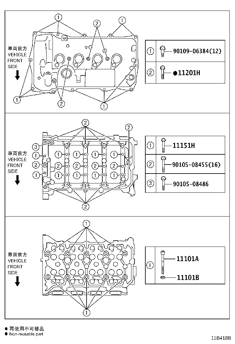 Figure 11B418B