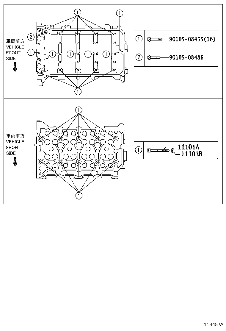 Figure 11B452A