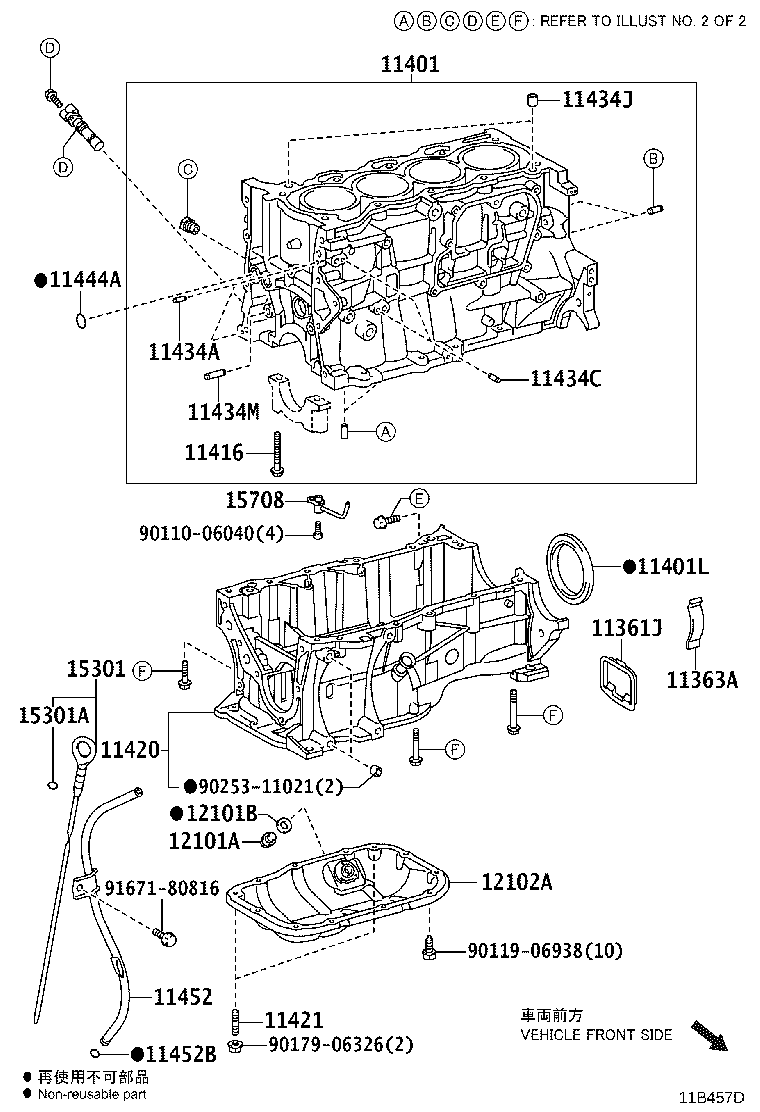 Figure 11B457D