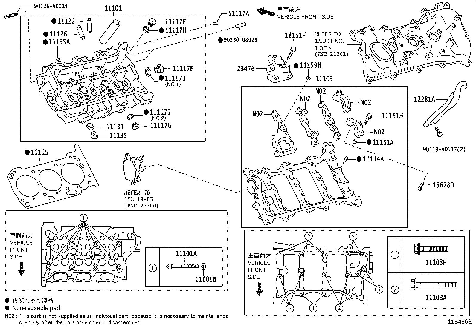 Figure 11B486E