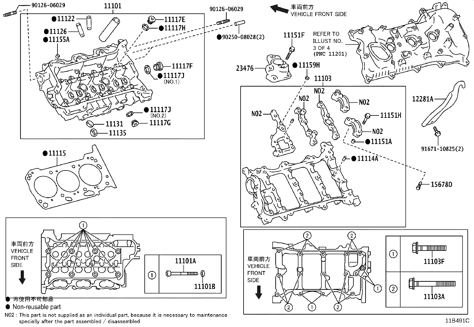 Figure 11B491C