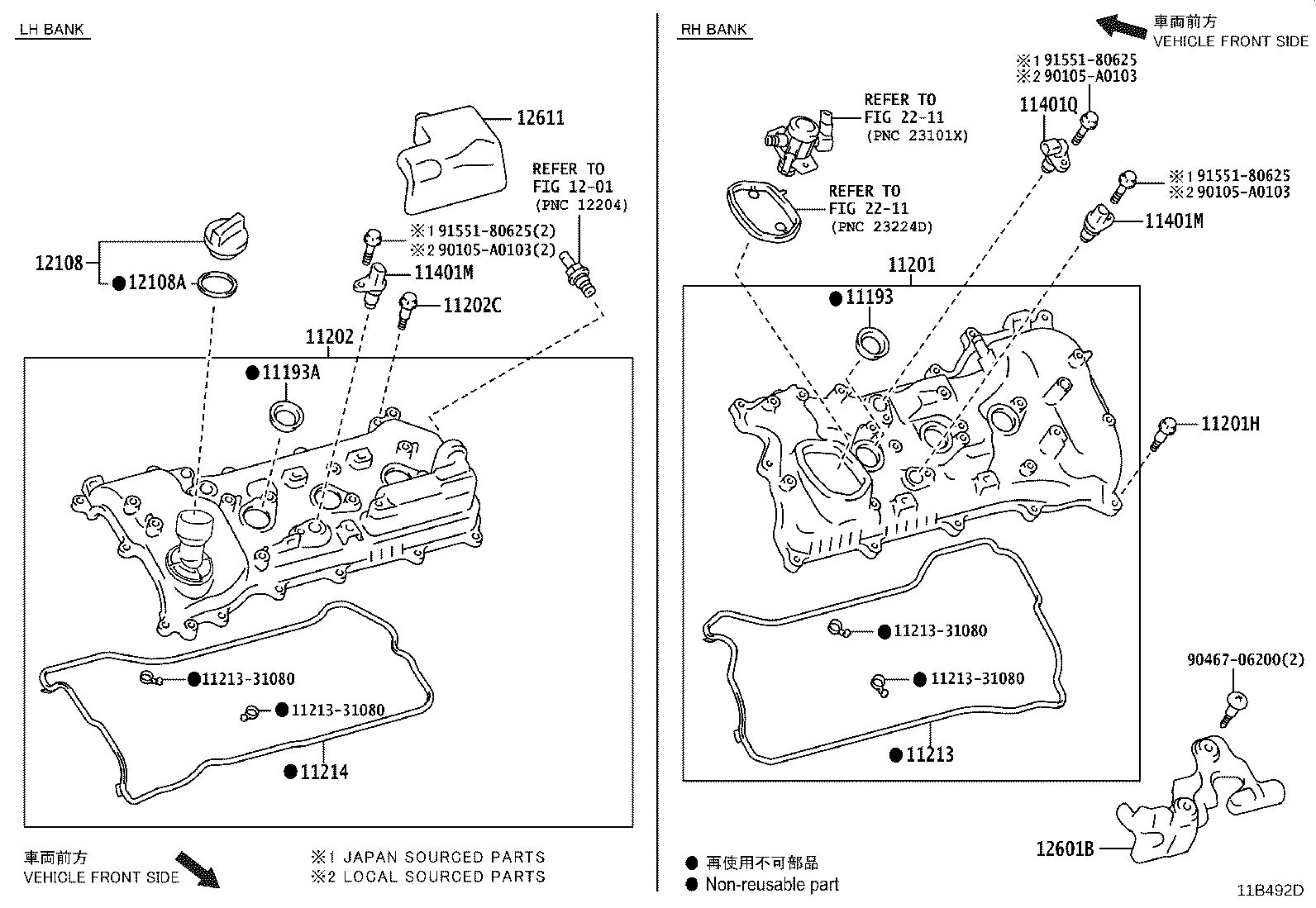 Figure 11B492D
