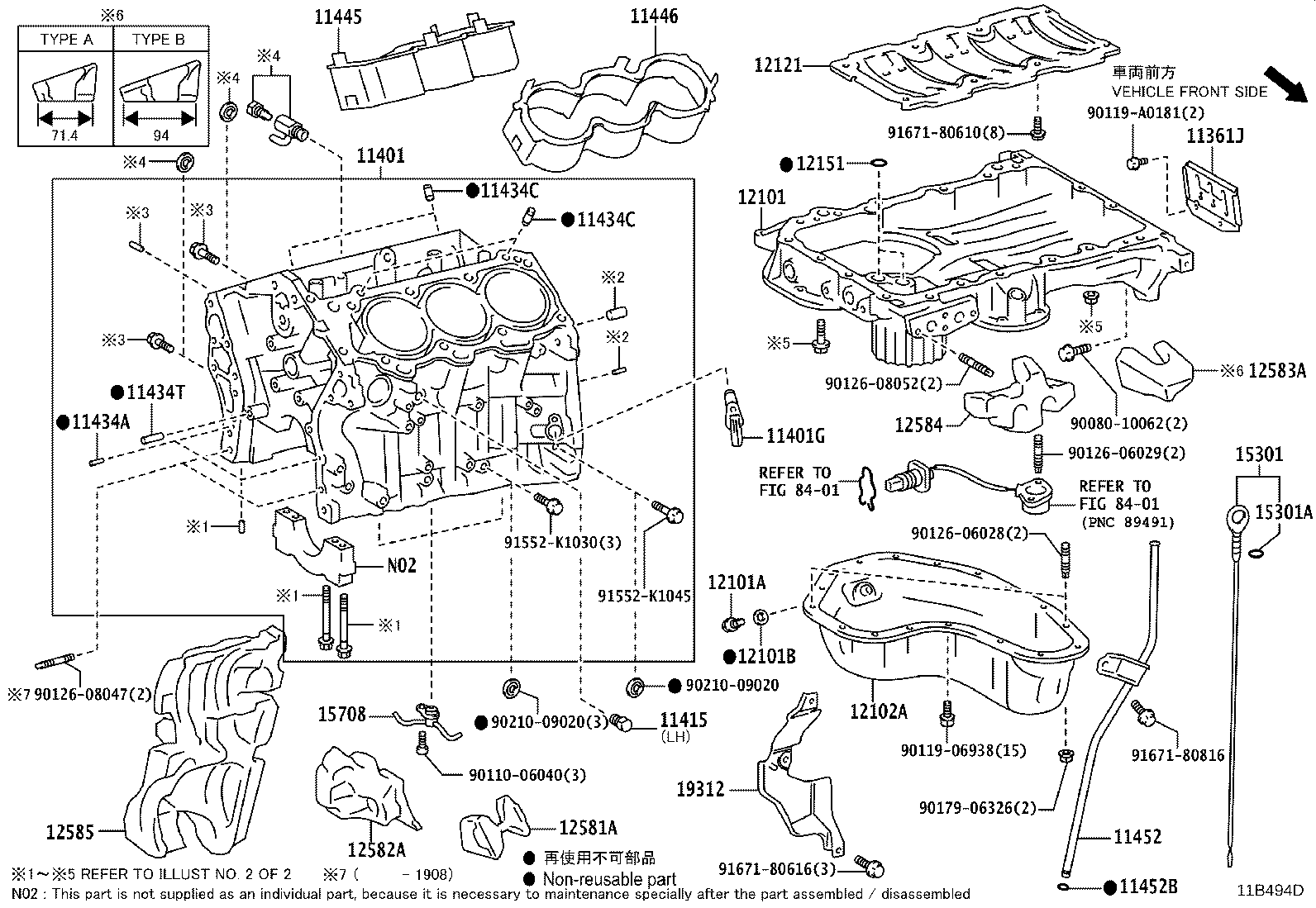 Figure 11B494D