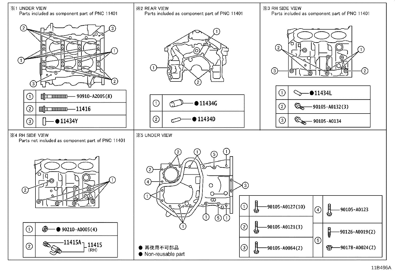 Figure 11B496A