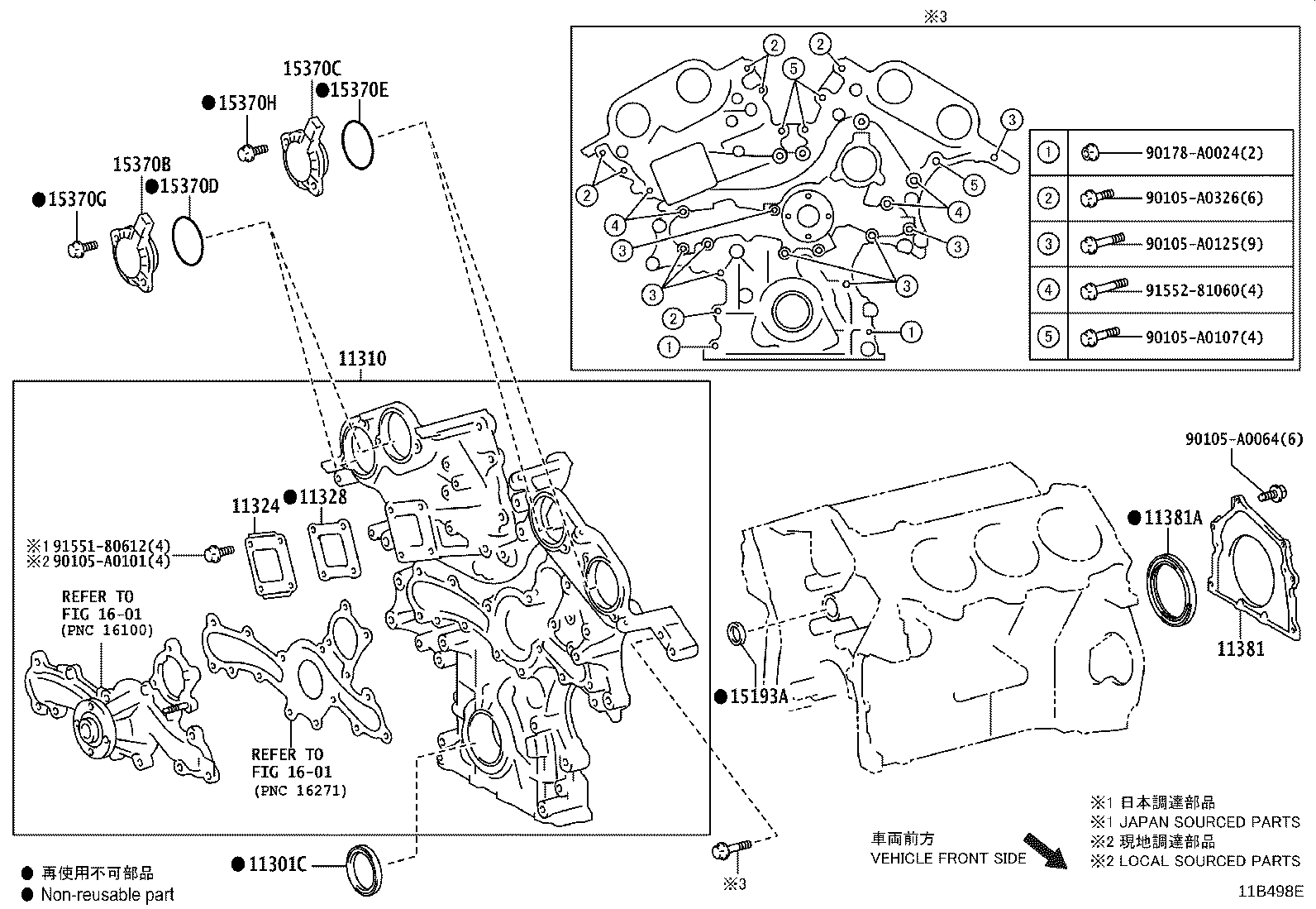 Figure 11B498E