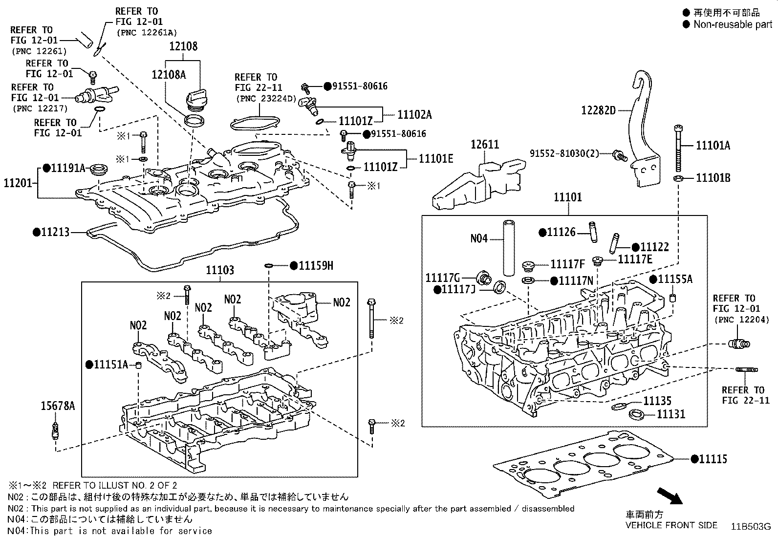 Figure 11B503G