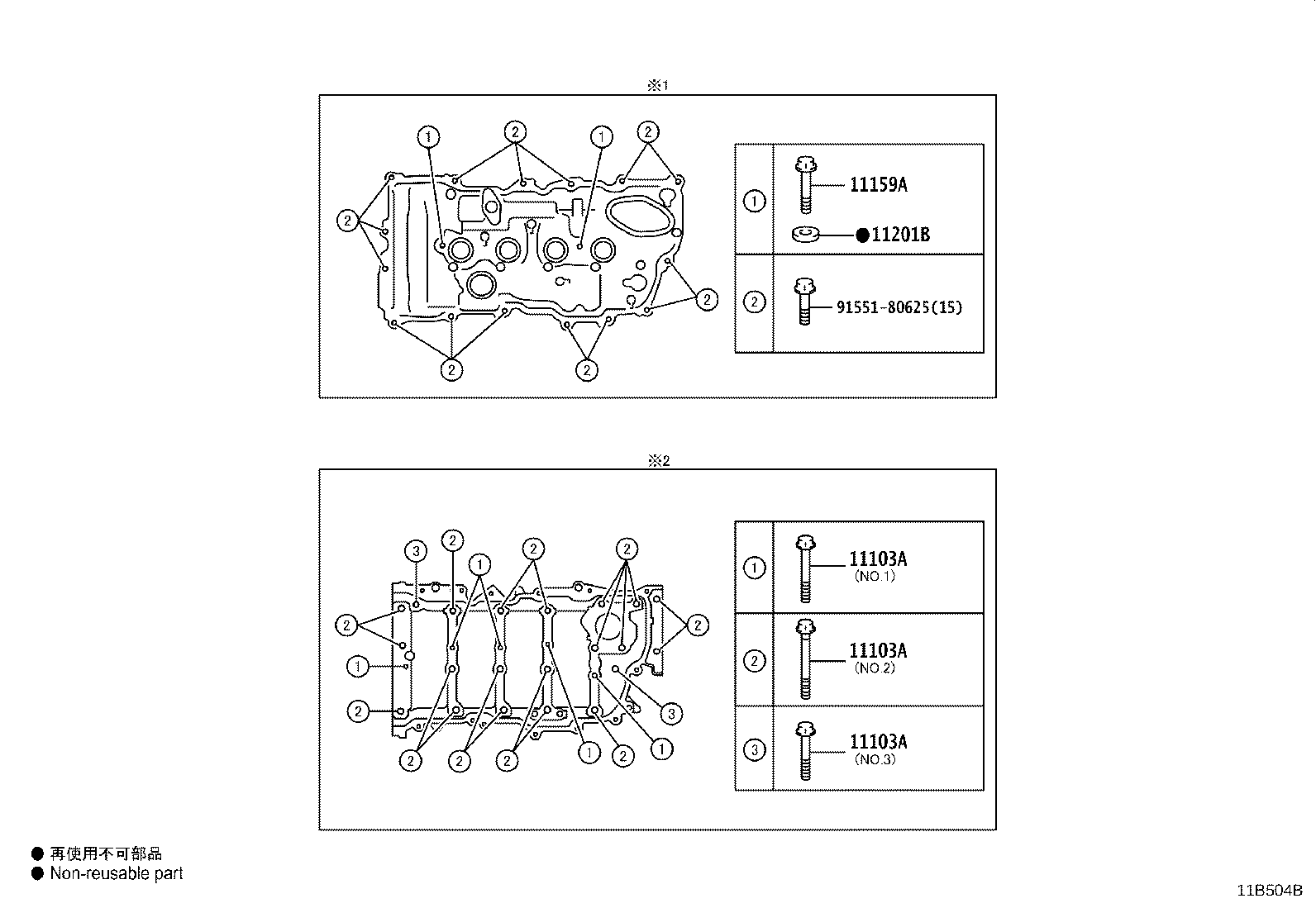 Figure 11B504B