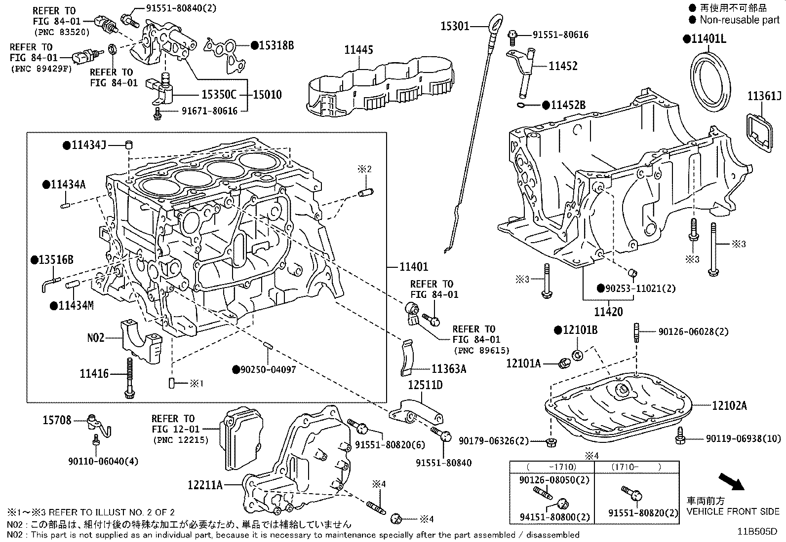 Figure 11B505D