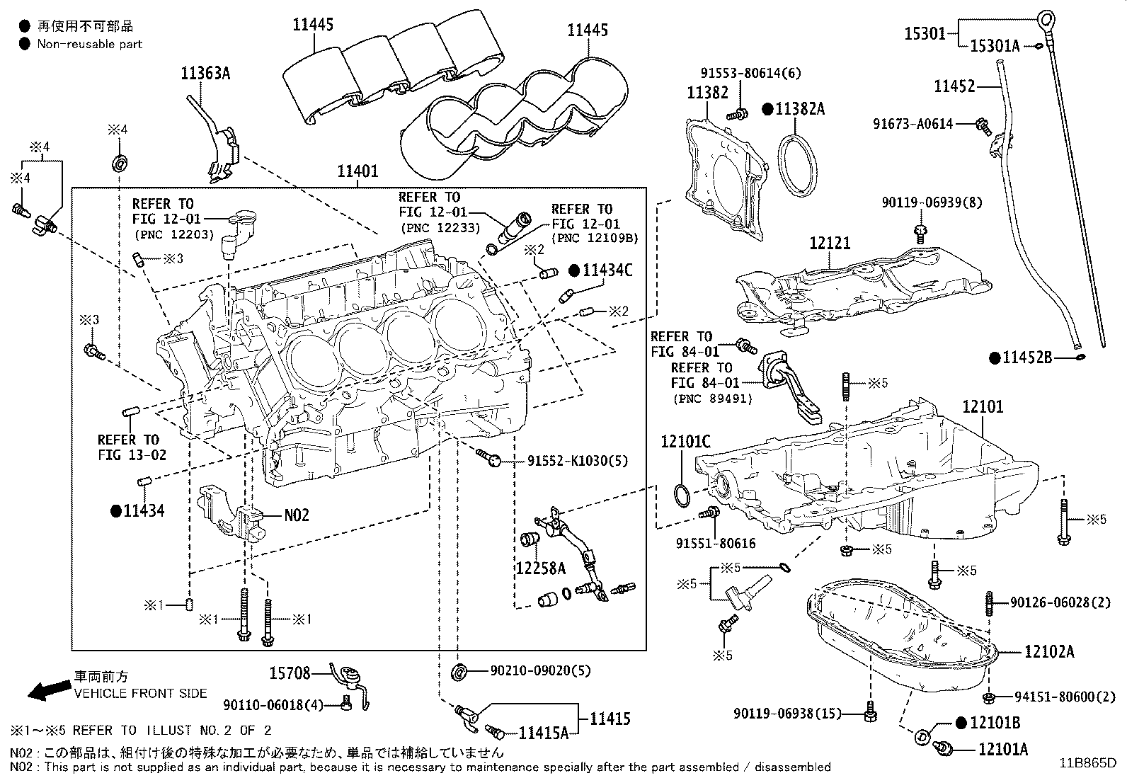 Figure 11B865D