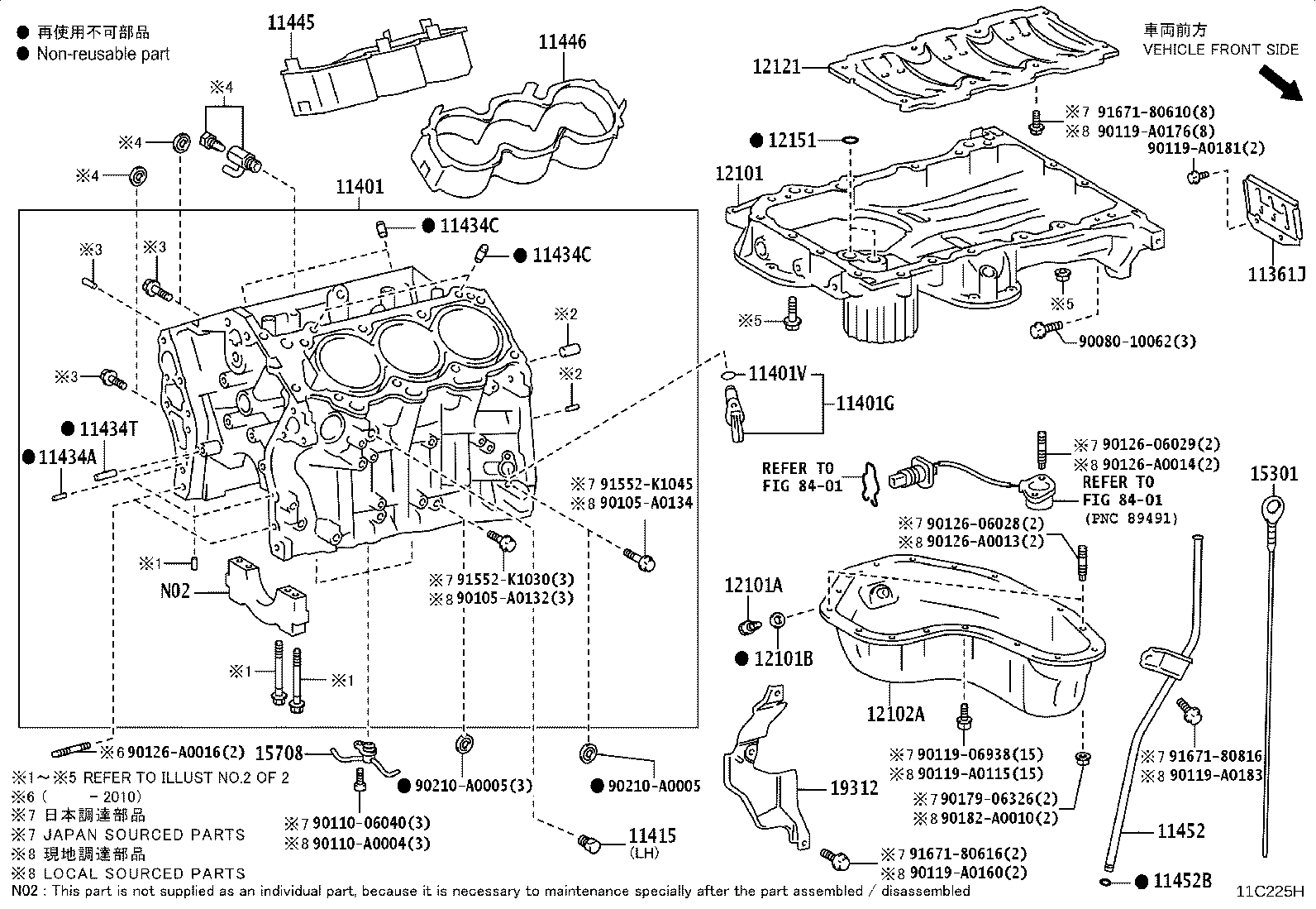 Figure 11C225H