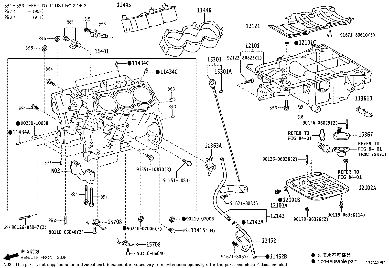 Figure 11C436D