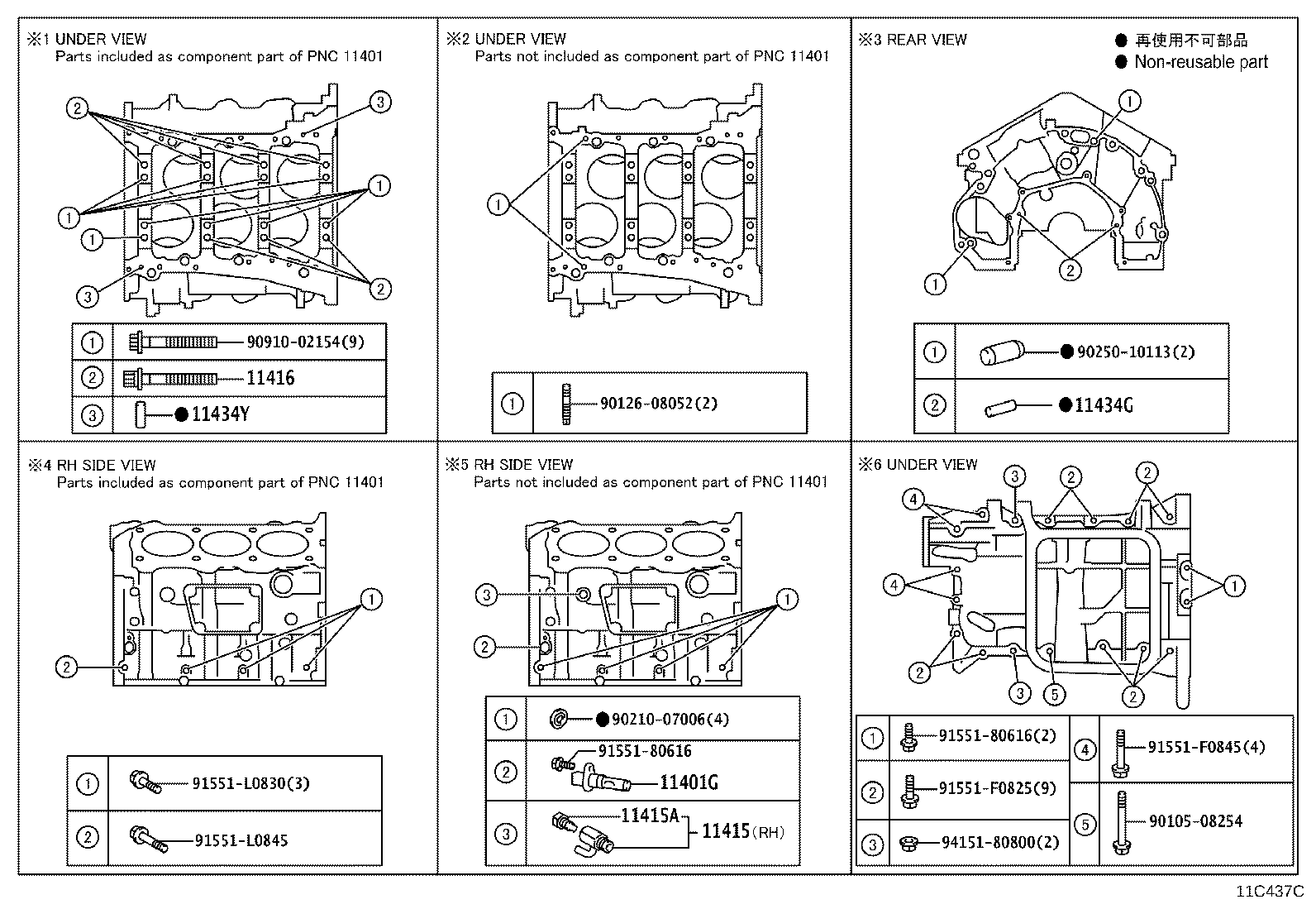 Figure 11C437C