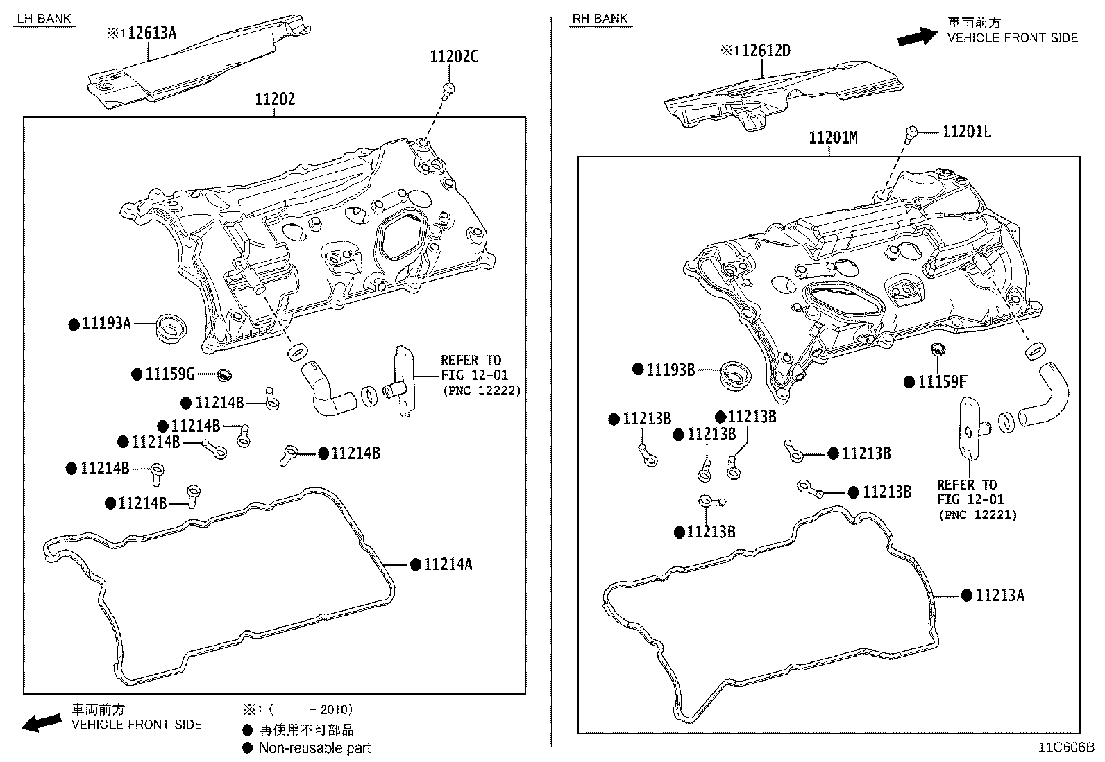 Figure 11C606B