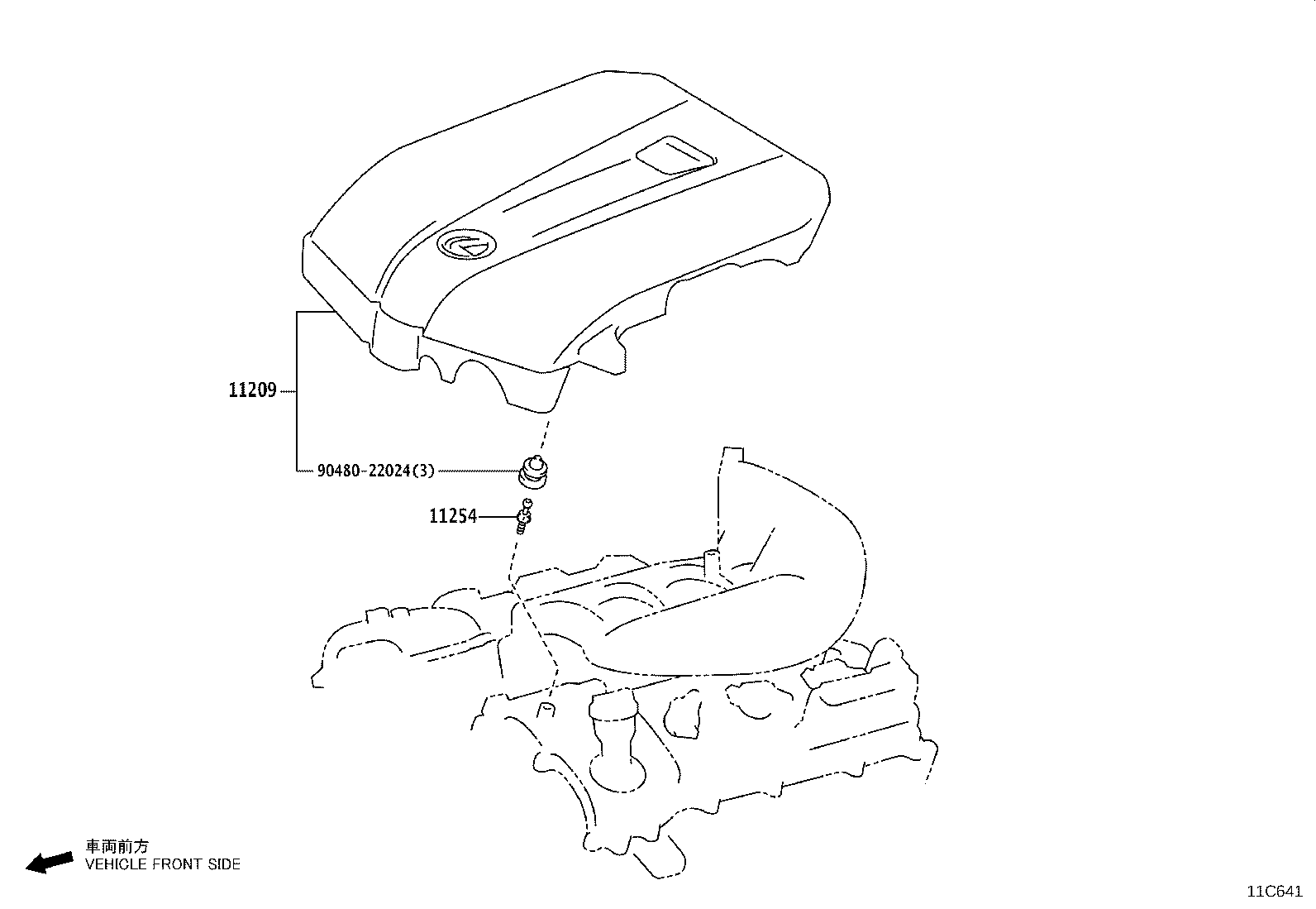 Figure 11C641