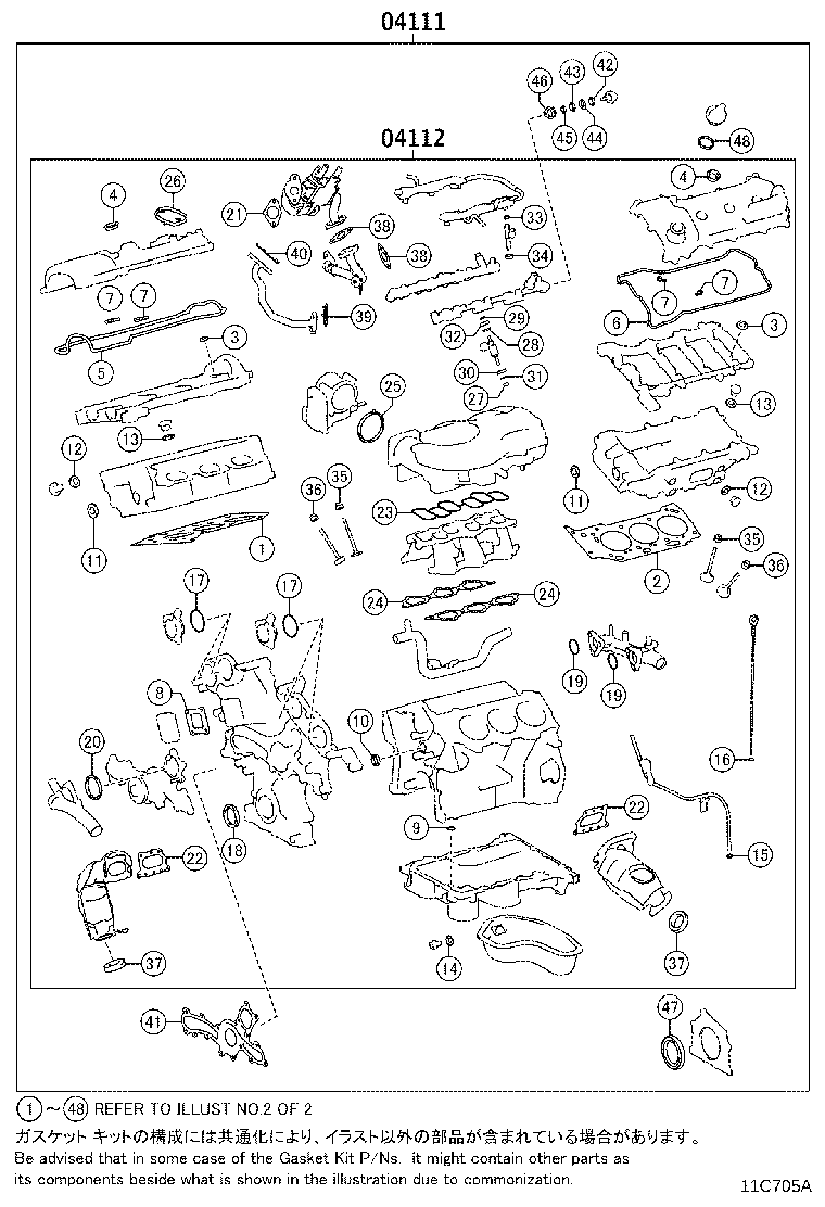 Figure 11C705A