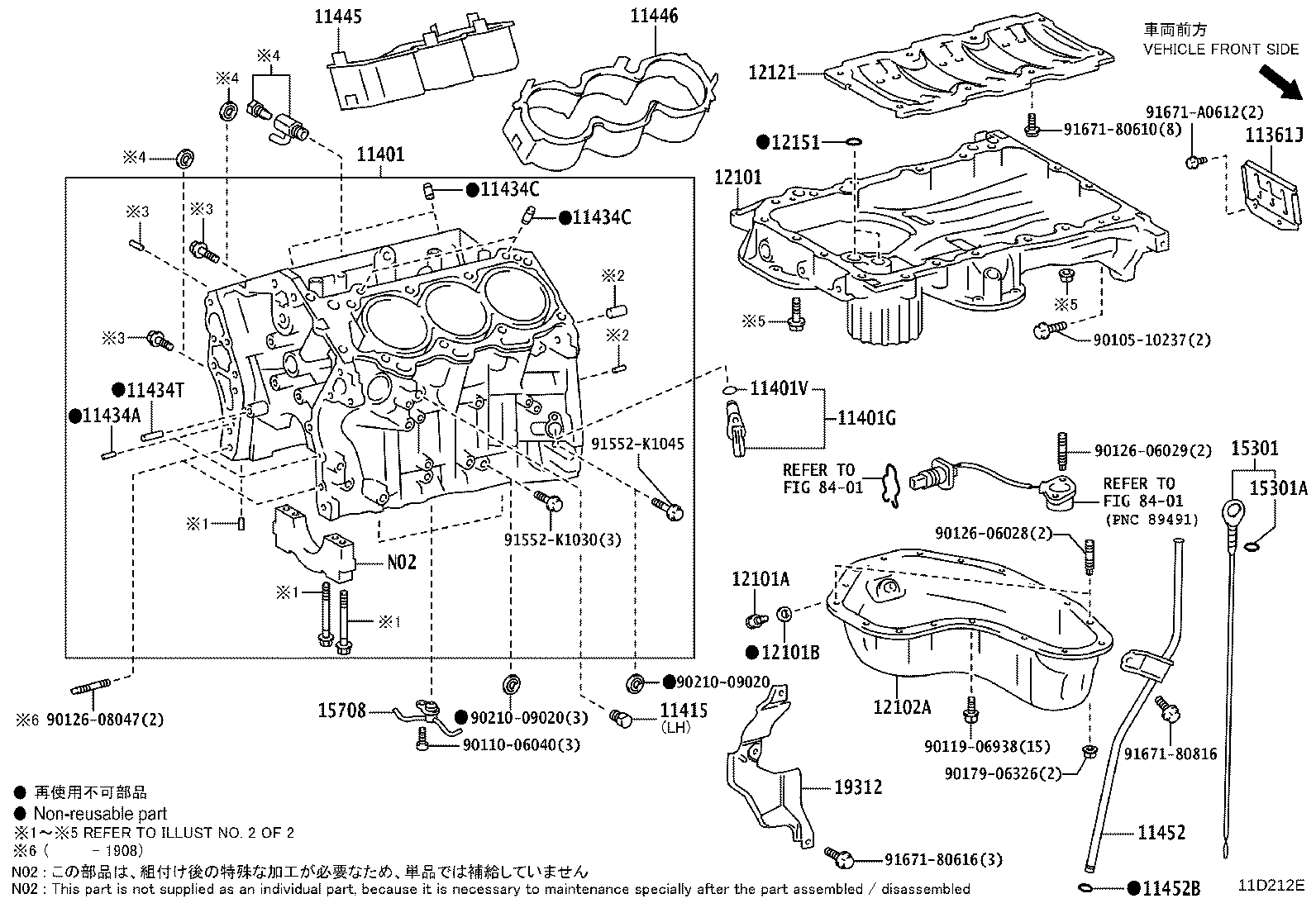 Figure 11D212E
