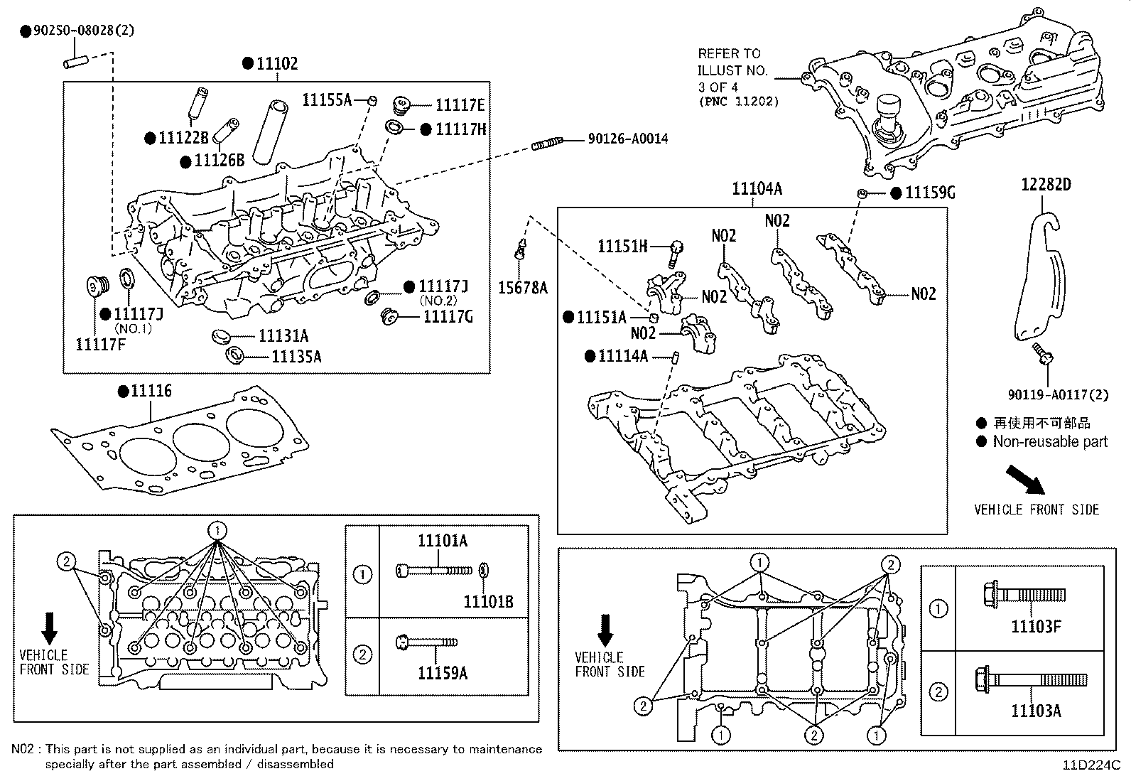 Figure 11D224C